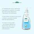 aleva naturals płyn do mycia butelek i naczyń 500 ml , naturalny płyn do mycia butelek niemowlęcych